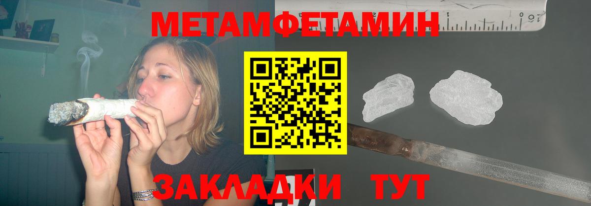 APVP Кудрово