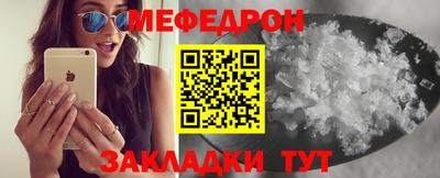 дмт Бугуруслан