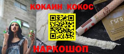 MDMA Premium VHQ Бузулук