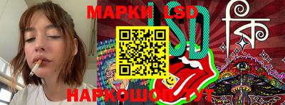 первитин Будённовск