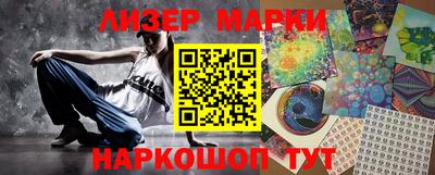 первитин Будённовск