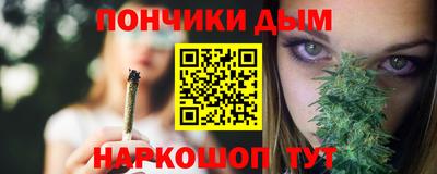 MDMA Premium VHQ Бузулук
