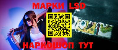 MDMA Premium VHQ Бузулук