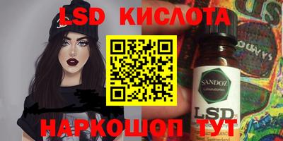 дмт Бугуруслан