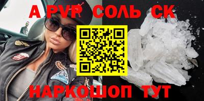 дмт Бугуруслан