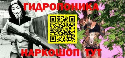 первитин Будённовск