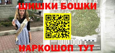 дмт Бугуруслан