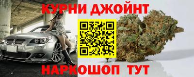 дмт Бугуруслан