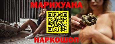MDMA Premium VHQ Бузулук