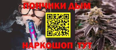 MDMA Premium VHQ Бузулук