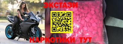 дмт Бугуруслан