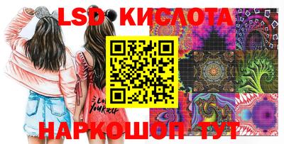 дмт Бугуруслан