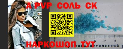 дмт Бугуруслан