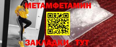 дмт Бугуруслан