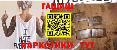 MDMA Premium VHQ Бузулук