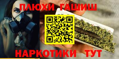 дмт Бугуруслан