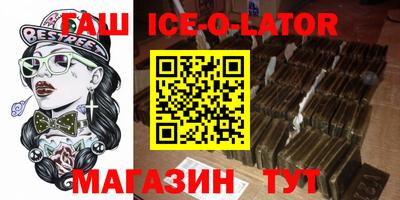 MDMA Premium VHQ Бузулук