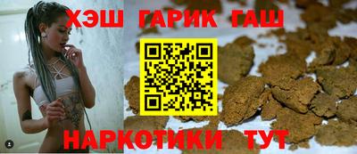 дмт Бугуруслан