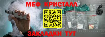 дмт Бугуруслан
