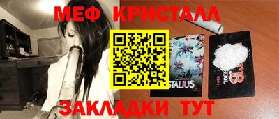 MDMA Premium VHQ Бузулук