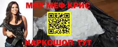 MDMA Premium VHQ Бузулук